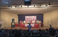 बंधुताचार्य प्रकाश रोकडे यांच्या वाढदिवसानिमित्त पाचव्या बंधुता काव्य महोत्सवाचे आयोजन (literature)