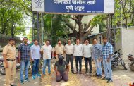 राष्ट्रवादी शहराध्यक्षाच्या भावाला धमकावणाऱ्या गुन्हेगाराला अटक