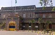 येरवडा मध्यवर्ती कारागृहात वर्चस्ववादातून कैद्यांमध्ये मारहाण