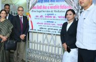 देशात प्रथमच रेल्वे स्टेशनवर मोफत विधी सेवा व मध्यस्थी चिकीत्सालय स्थापन