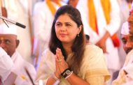 मी अमित शहांना भेटून सविस्तर बोलणार  - पंकजा मुंडे  (Pankaja Munde)