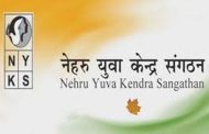 नेहरू युवा केंद्राच्या उपक्रमास प्रशासनाचे पूर्ण सहकार्य- ज्योती कदम(Neharu yuvakendra)