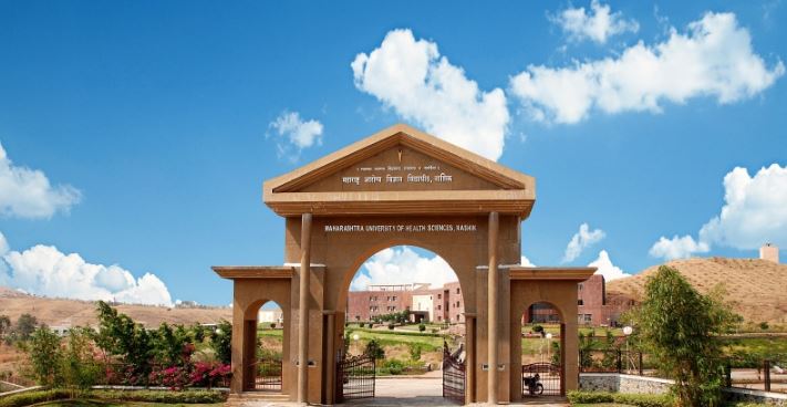 आरोग्य विज्ञान विद्यापीठाच्या पदव्युत्तर वैद्यकीय अभ्यासक्रम परीक्षेचा निकाल जाहिर