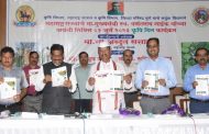नारायणगाव येथे फुडपार्कसाठी प्रयत्न करणार-कृषि मंत्री अब्दुल सत्तार