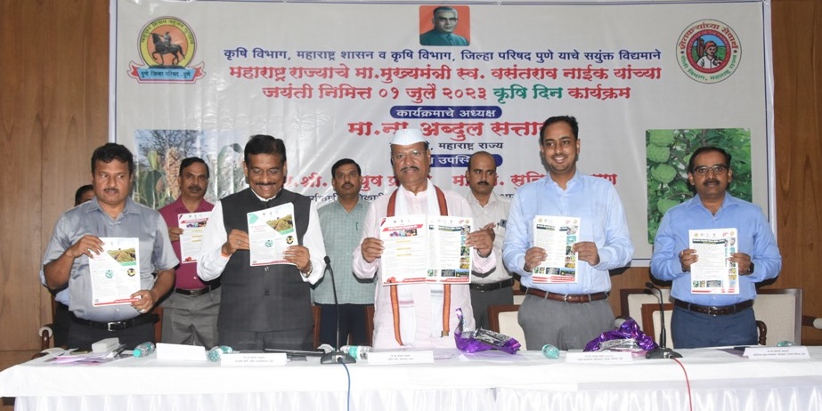 नारायणगाव येथे फुडपार्कसाठी प्रयत्न करणार-कृषि मंत्री अब्दुल सत्तार