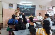 कात्रज येथील हुजूरपागा कन्या माध्यमिक शाळेत व्याख्यानाचे आयोजन
