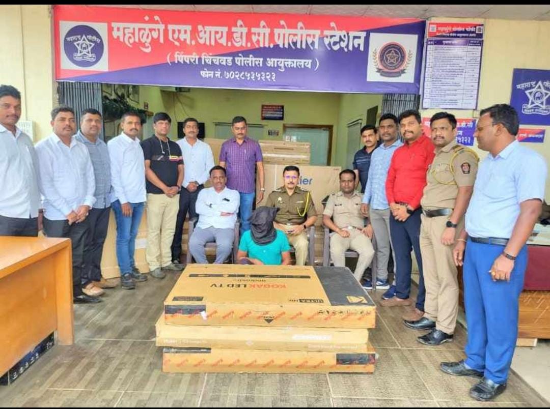 २५ लाखाची चोरी करणारा गजाआड; म्हाळुंगे पोलिसांची कारवाई