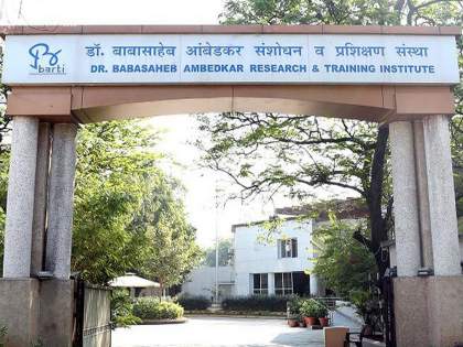 अनुसूचित जातीच्या युवक –युवतींच्या कौशल्य विकास प्रशिक्षणासाठी बार्टी आणि आयजीटीआरमध्ये सामंजस्य करार