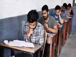 राज्य राखीव पोलीस दलाच्या लेखी परीक्षेत गैर प्रकार