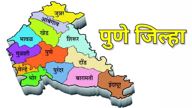 'सैनिक हो तुमच्यासाठी' कार्यक्रमाला जिल्ह्यातील सैनिक, माजी सैनिकांनी उपस्थित राहण्याचे आवाहन