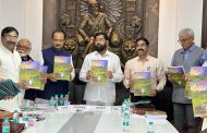 'कुळकायदा न्यायाधिकरणाच्या नजरेतून' पुस्तकाचे मुख्यमंत्री एकनाथराव शिंदे यांच्या हस्ते प्रकाशन
