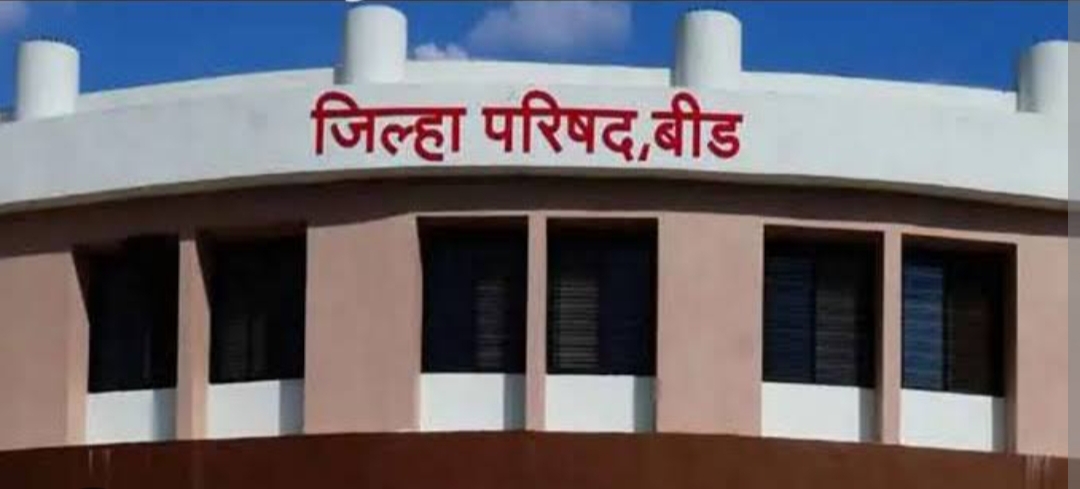 वादग्रस्त सीईओ अजित पवार यांची उचलबांगडी, आयएएस अविनाश पाठक बीडचे नवे सीईओ