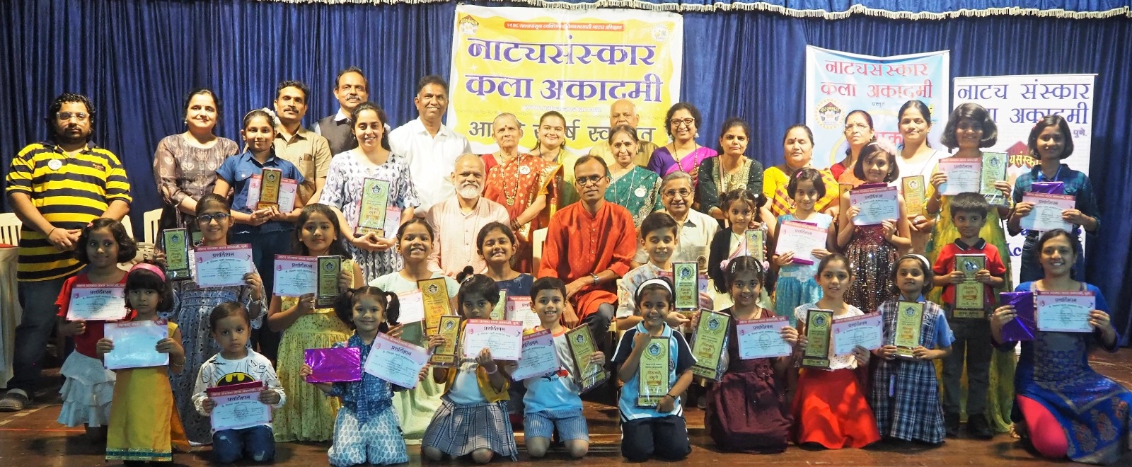 नाट्यसंस्कार कला अकादमी आयोजित नाट्यछटा स्पर्धेत 800 स्पर्धकांचा सहभाग