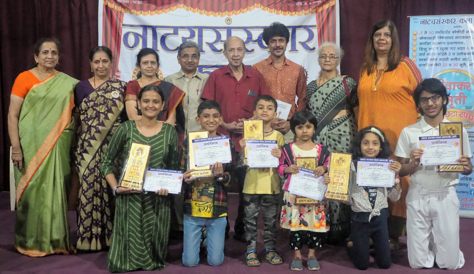 मुलांनी माणूस म्हणून घडण्यात ‌‘नाट्यसंस्कार' उपयुक्त : सुनील गोडबोले