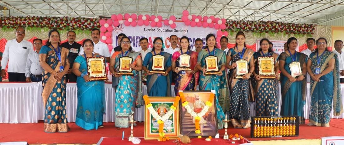 पालकांनी मुलांवर अपेक्षांचे ओझे लादू नये- उपजिल्हाधिकारी दिघावकर   इन्स्पायर अकादमीतर्फे विद्यार्थी- शिक्षकांचा गौरव