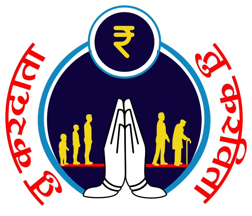 पीसीएमसीचे कृतज्ञतेचे 'तू करदाता, तू करविता' ('इच वन थॅंक वन') अभियान : नावीन्यपूर्ण अभियानातून 'करदात्यांबद्दल' होणार कृतज्ञता व्यक्त