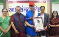 राष्ट्रीय पुरस्काराबद्दल रंगत संगत प्रतिष्ठानतर्फे डॉ. सलिल कुलकर्णी यांचा जाहीर सत्कार