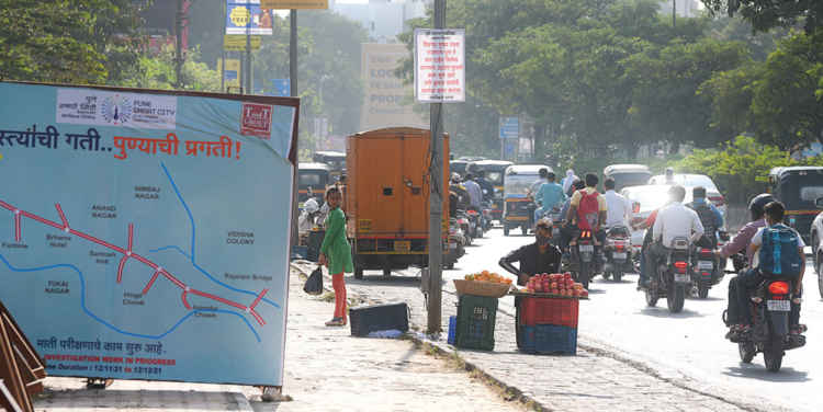 सिंहगड रोड वाहतूक विभाग अंतर्गत वाहतूकीत बदल