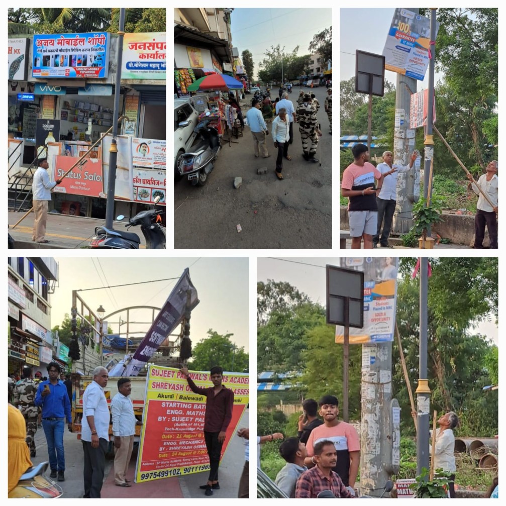 महानगरपालिकेची अतिक्रमणाविरोधात कारवाई!