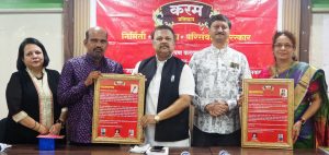 गद्दारांना पेटवण्यासाठी शिवसेनेची मशाल सज्ज : राज्य सरकारच्या विरोधात शिवसेनेचे पिंपरीत आंदोलन