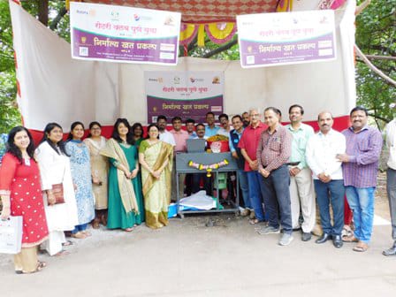 रोटरी क्लब युवाच्या निर्माल्य खत प्रकल्पाचे उद्घाटन संपन्न