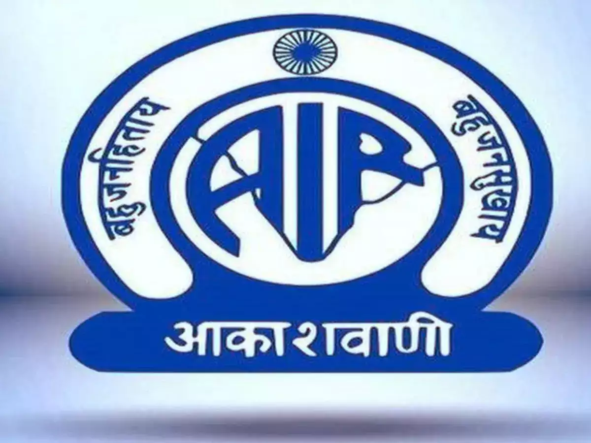 आकाशवाणी पुणे 'मीडियम वेव्ह' वरून 'फ्रिक्वेंसी मॉड्युलेशन' मध्ये लवकरच प्रसारण