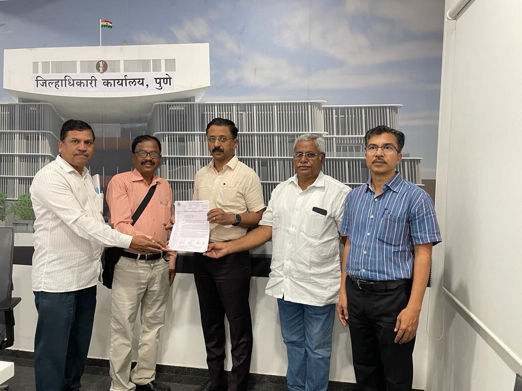 मारहाण, दमबाजी विषयक संरक्षणात्मक तरतुदी निष्प्रभ केल्याद्दल निषेध, राजपत्रित अधिकारी महासंघाच्या पुणे जिल्हा समन्वय समितीतर्फे जिल्हाधिकाऱ्यांना निवेदन