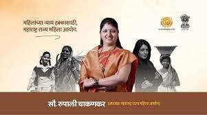 राज्य महिला आयोगाच्या पाठपुराव्यामुळे सौदी अरेबियात विक्री केलेल्या महिला मायदेशी परत