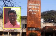 तळेगाव दाभाडे नगरपरिषदेच्या लेखापालाने मागितली लाच; गुन्हा दाखल