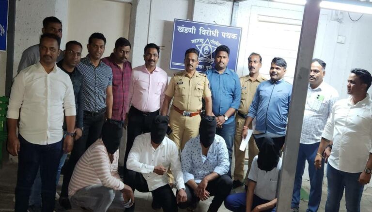 बदला घेण्याचा हेतू, खंडणीसाठी महिलांचे अपहरण