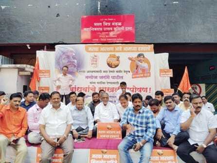 मनोज जरांगे पाटील यांना पाठींबा म्हणून सर्व पक्षीय कार्यकर्त्यांसह बाळासाहेब दाभेकर यांचे साखळी उपोषण.