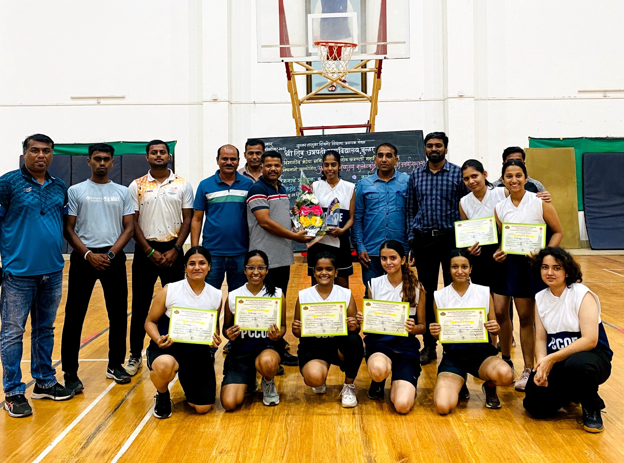 आंतर महाविद्यालयीन बास्केटबॉल स्पर्धेत पीसीसीओई विजयी