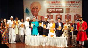 मुंबई उच्च न्यायालयाचे मुख्य न्यायाधीश न्या. देवेंद्र कुमार उपाध्याय यांच्या हस्ते विधी सेवा प्राधिकरणच्या विभागीय मध्यस्थी परिषदेचे उद्धघाटन