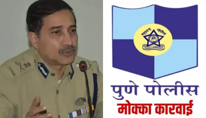 वाटसरूंना लुटणाऱ्या टोळीचा पर्दाफाश: पोलिसांनी लावला मकोका