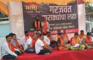 मराठा क्रांती मोर्चा उधळणार राजकीय नेत्यांच्या सभा