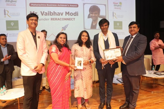 वैभव मोदी यांना महाराष्ट्र बिझनेस ॲचिव्हर्स पुरस्कार प्रदान