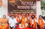 मराठा समाजाचे पिंपरीत साखळी उपोषण सुरू.  शहरात मराठा आरक्षणाचा मुद्दा पेटणार.