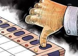 ग्रामपंचायत निवडणूकीसाठी शस्त्र बाळगण्याबाबत निर्बंध लागू