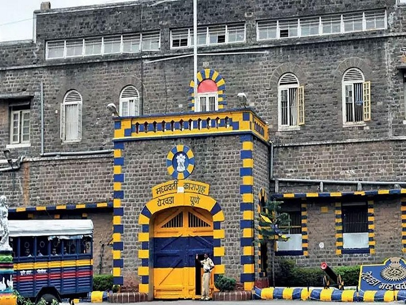 येरवडा कारागृहात कैद्याकडे अमली पदार्थ आढळून आल्याने खळबळ