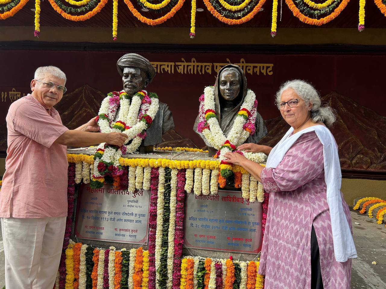 पॅलेस्टाईन-इस्राईल मुद्द्यावर 'वंचित'ची मुंबईत शांती सभा !