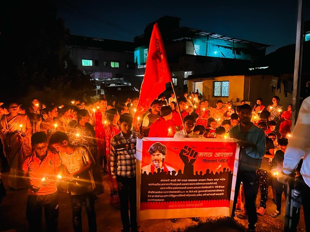 आरक्षणासाठी गोडांबेवाडी येथे मेणबत्ती मोर्चा