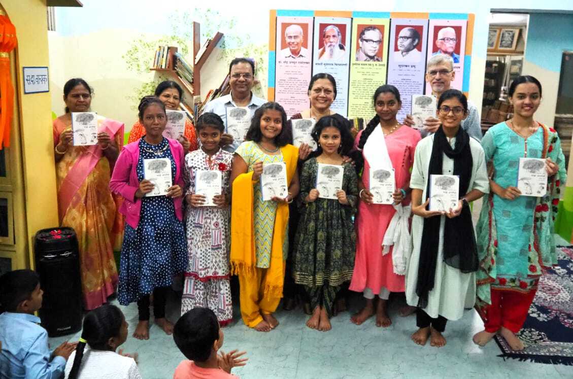 अभिवाचनातून घडला आजोळाचा प्रवास