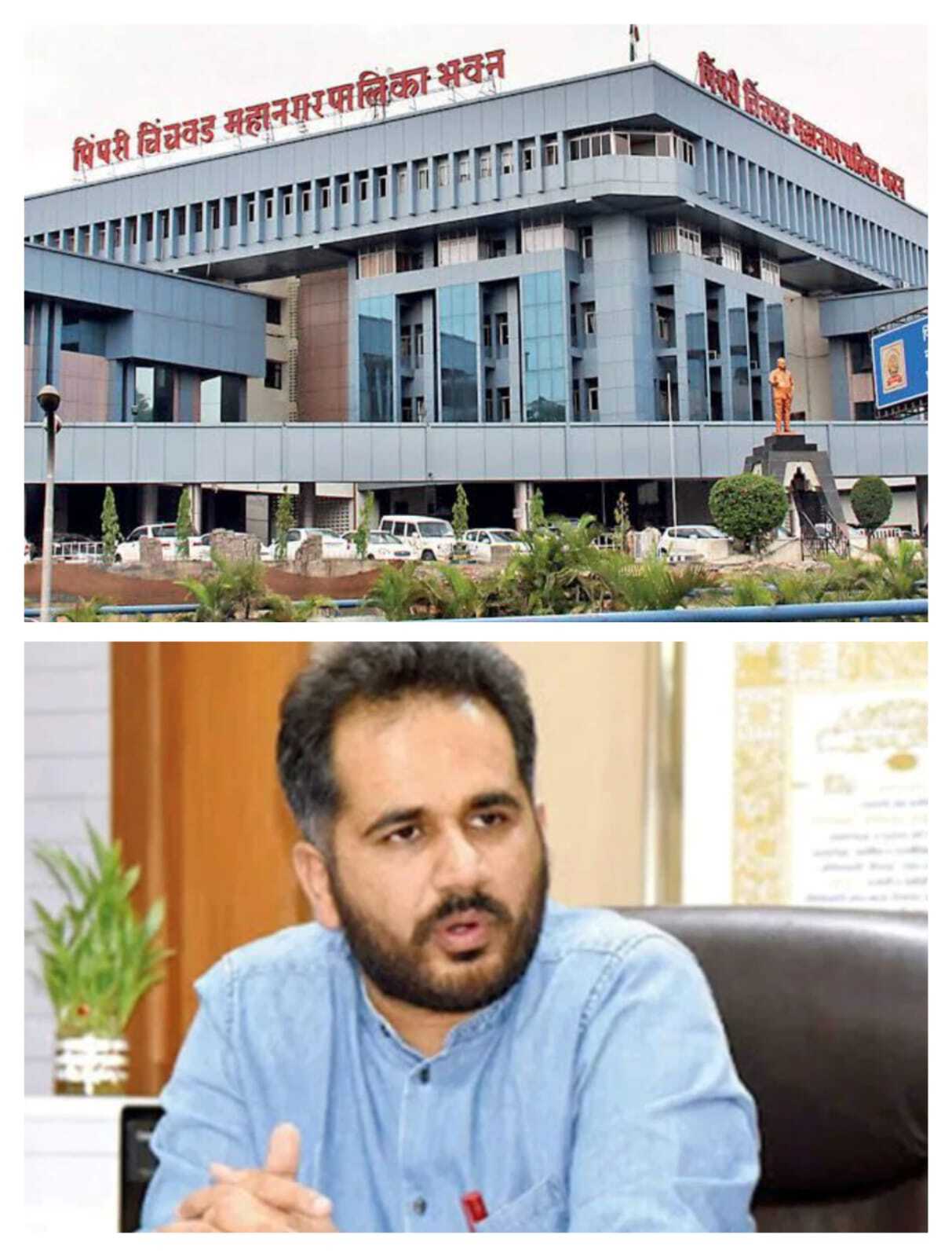 महापालिका अतिक्रमण कारवाईतील जप्त मालाचा गोलमाल, कनिष्ठ अभियंता निलंबित