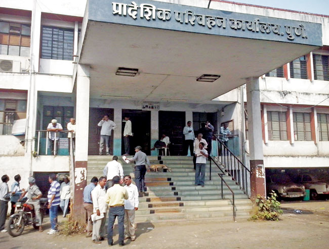 दुचाकी मालिकेतील आकर्षक क्रमांक तीनपट शुल्क भरुन चारचाकींसाठी राखून ठेवता येणार