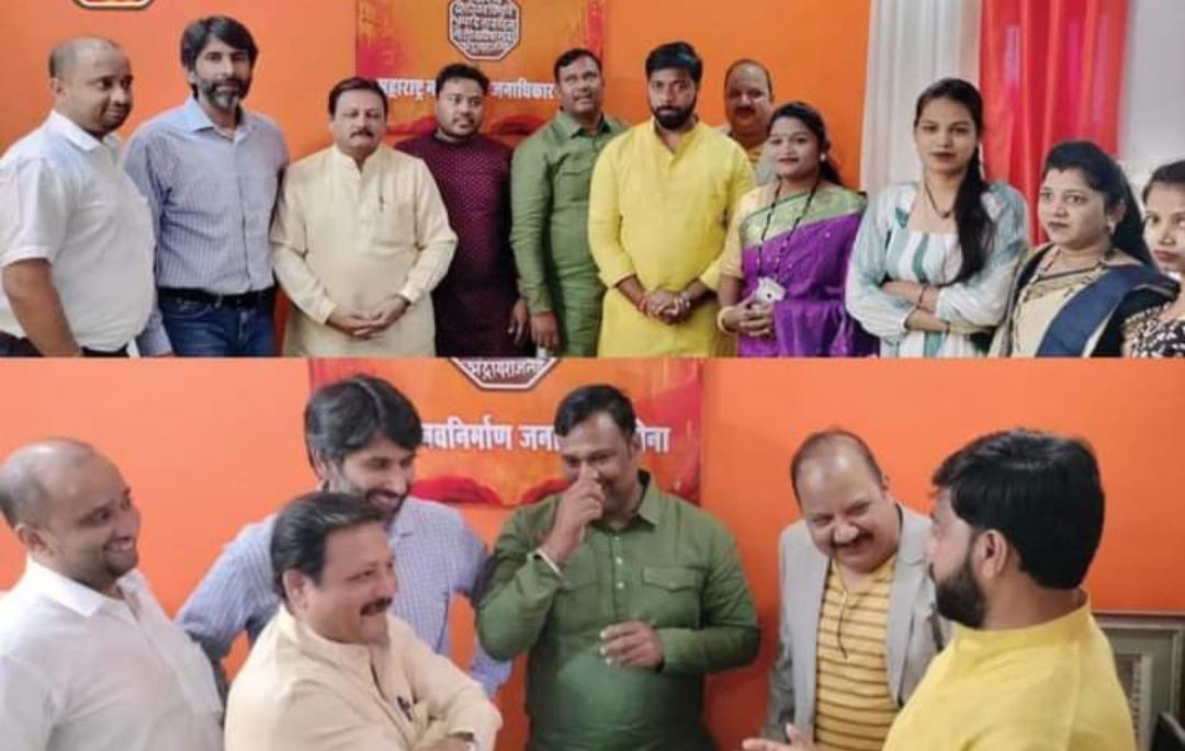 महाराष्ट्र नवनिर्माण जनाधिकार सेनेचा कार्यकर्ता मेळावा संपन्न