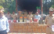 गोव्यातून पुण्यात विक्रीसाठी आणलेला 74 लाख 56, हजार 200 रुपये किमतीची विदेशी दारू जप्त; राज्य उत्पादन शुल्क विभागाची कारवाई
