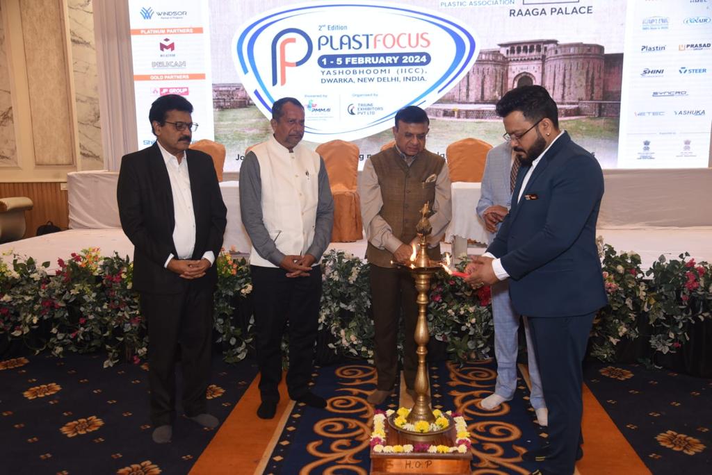 पिंपरी चिंचवड प्लास्टिक असोसिएशनच्या “प्लास्टो फोकस प्रक्षेपण” कार्यक्रमास उदंड प्रतिसाद