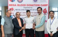 'एमआयटी एडीटी' विद्यापीठात रक्तदान शिबीर