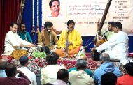 सांगीतिक मैफल ठरली रसिकांसाठी पर्वणी