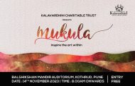 १४ नोव्हेंबर रोजी 'मुकूल कला महोत्सव -पाडवा सकाळ'
